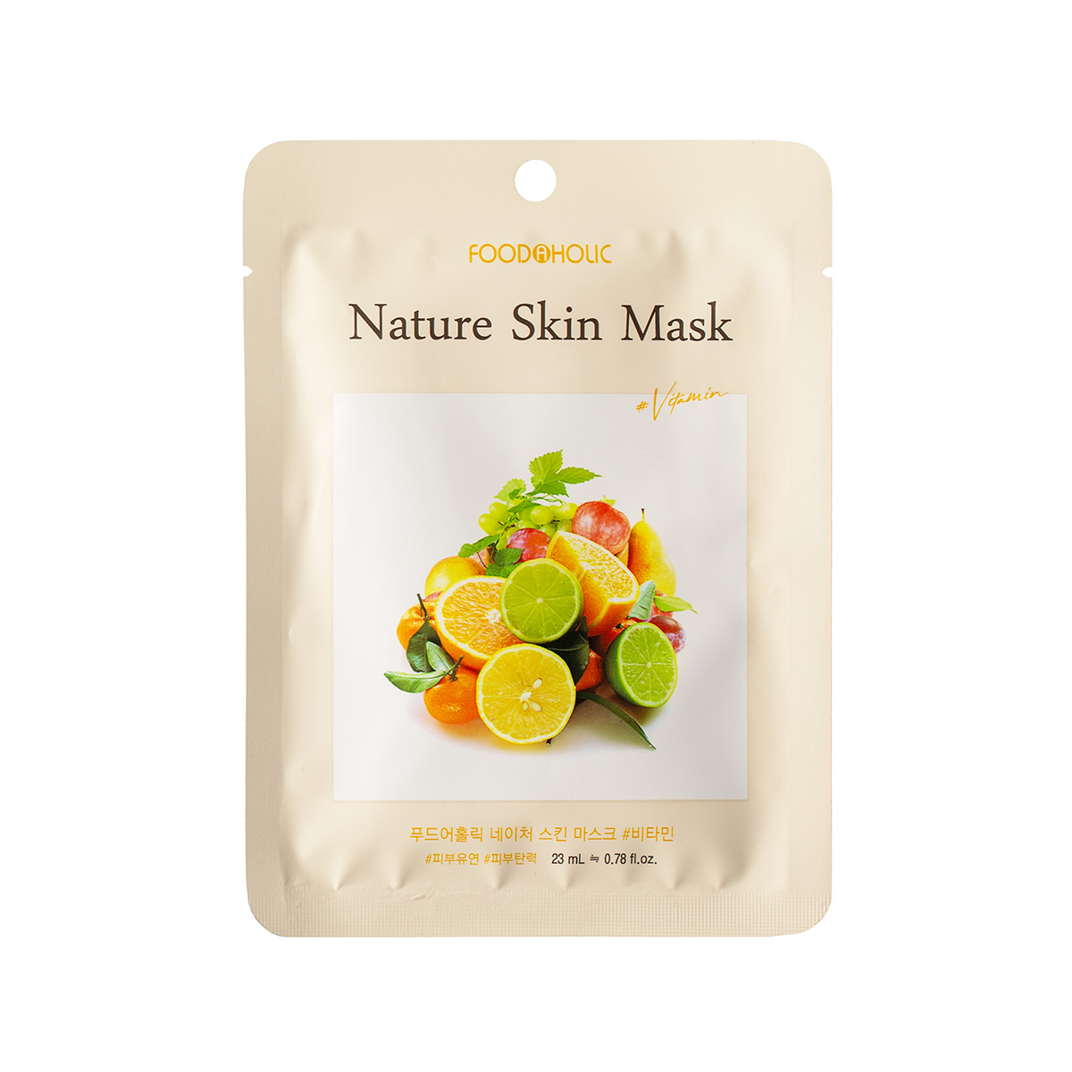 Тканинна маска для обличчя FOODAHOLIC NATURE SKIN MASK з вітамінами, 23 мл