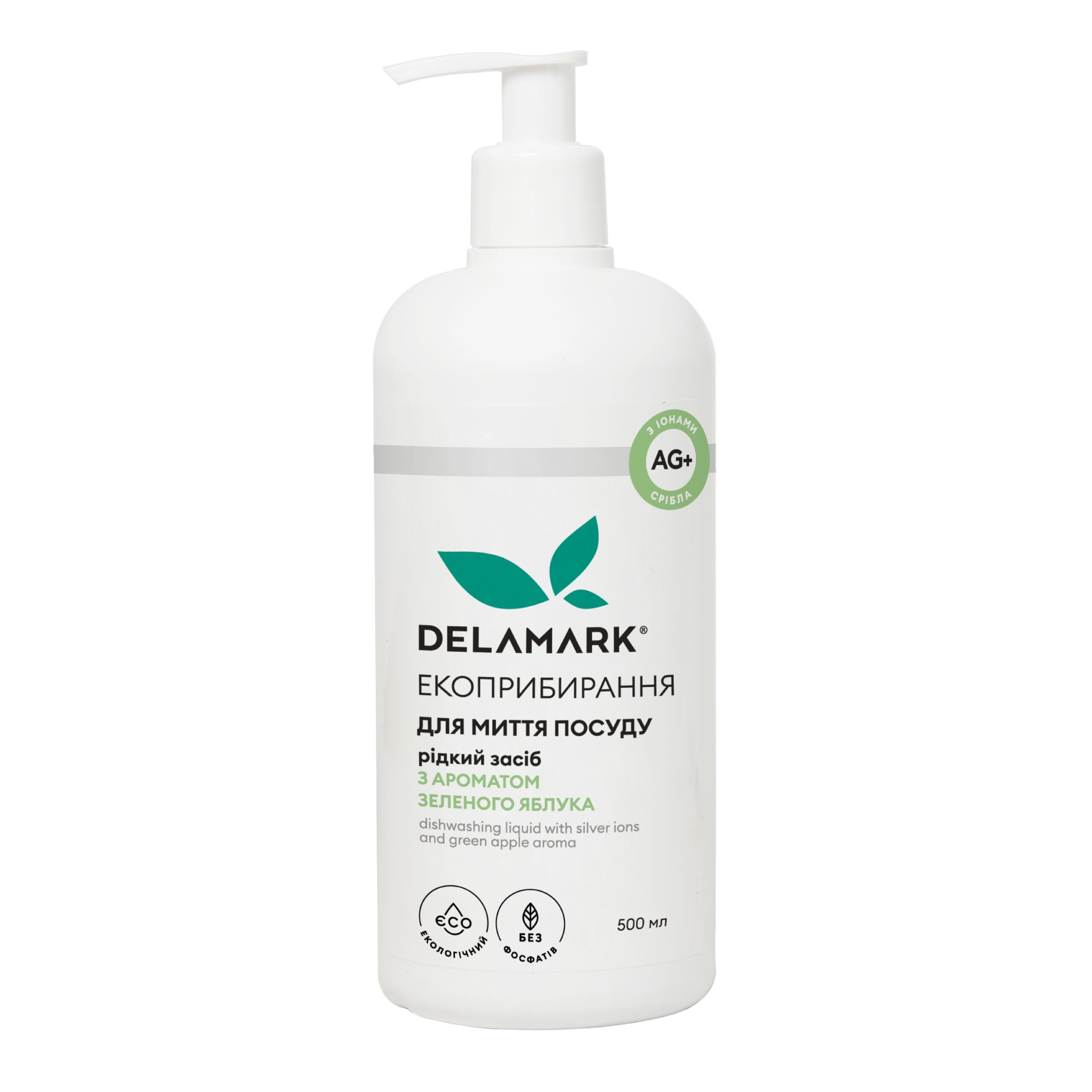 Зас д/миття пос DeLaMark з іонами срібла з ароматом зеленого яблука 0,5л