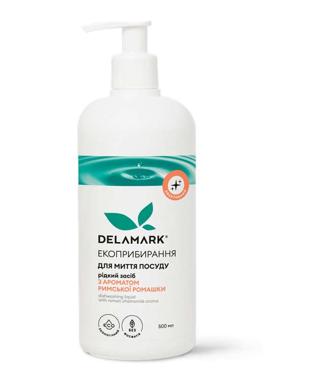 Засіб для миття посуду Delamark з ефірним маслом римської ромашки, 500 мл