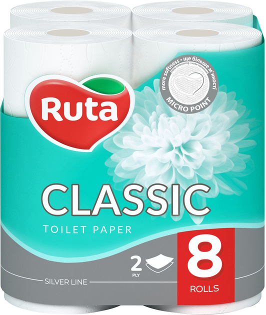 Папір туалетний двошаровий Ruta Classic, 8 рулонів