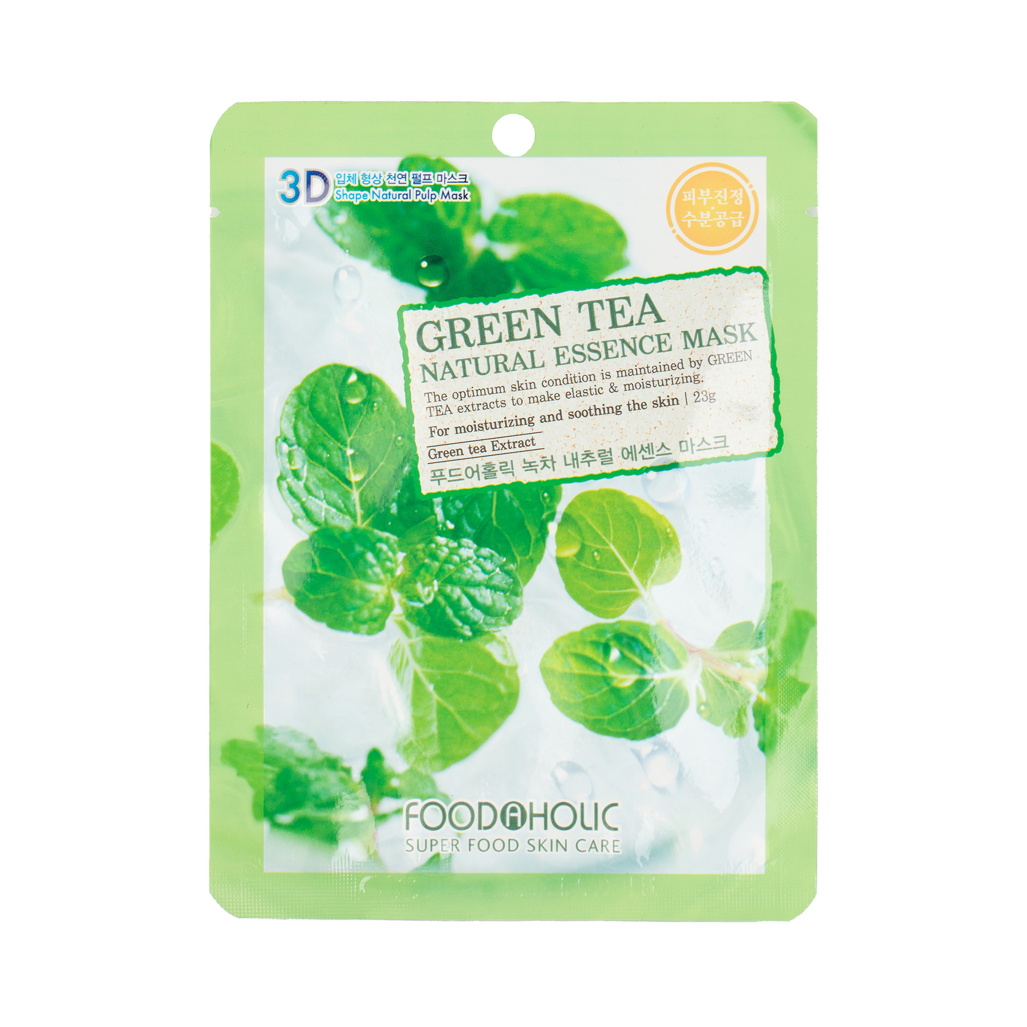 Тканинна маска для обличчя FOODAHOLIC NATURAL ESSENCE  MASK з екстрактом зеленого чаю, 23 мл