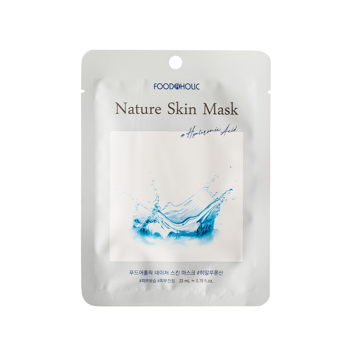 Тканинна маска для обличчя FOODAHOLIC NATURE SKIN MASK з гіалуроновою кислотою, 23 мл