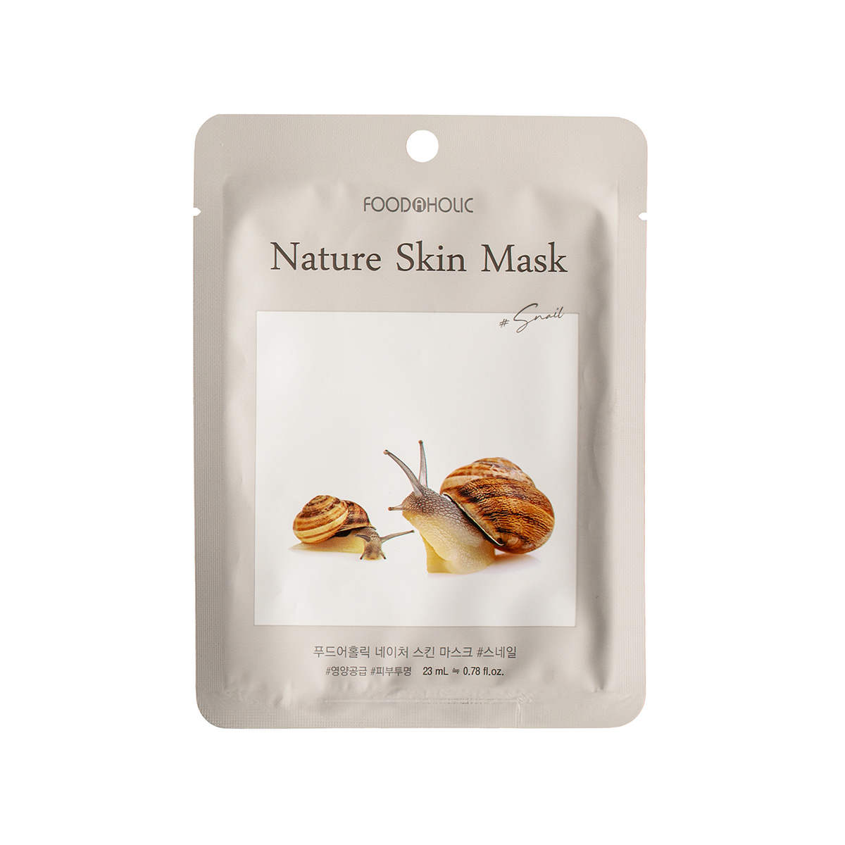 Тканинна маска для обличчя FOODAHOLIC NATURE SKIN MASK з муцином равлика, 23 мл