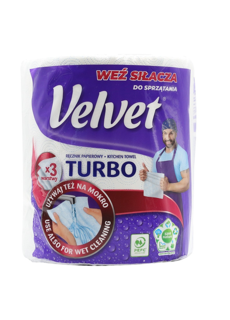Рушник паперовий тришаровий Velvet Турбо, 1 рулон