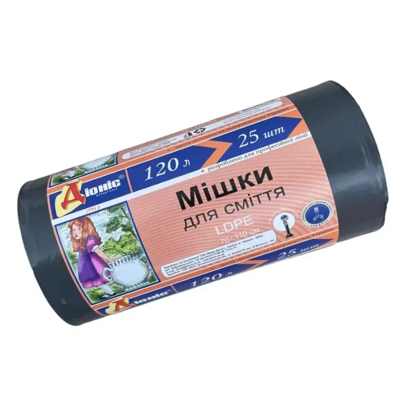 Мішки для сміття Діоніс чорні, 120л, 25шт.