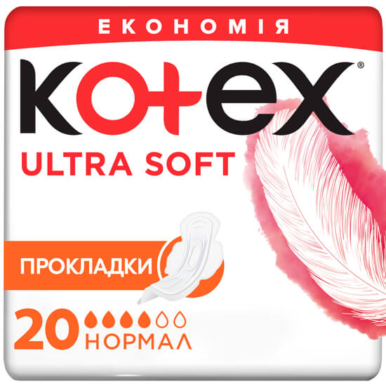 Kotex UT Soft Duo Normal