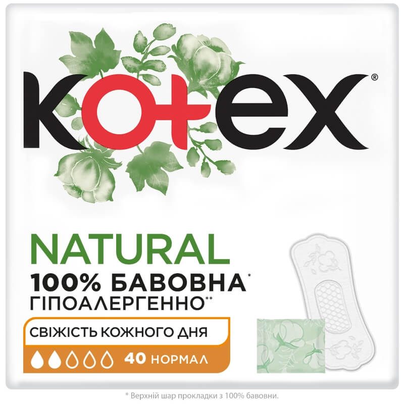 Kotex Natural Liners Normal