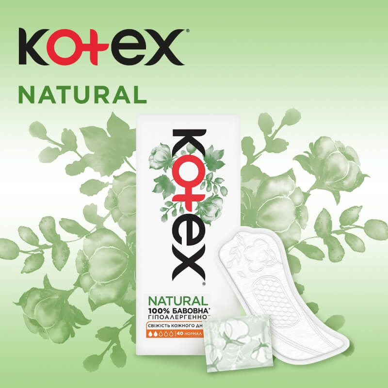 Kotex Natural Liners Normal 1